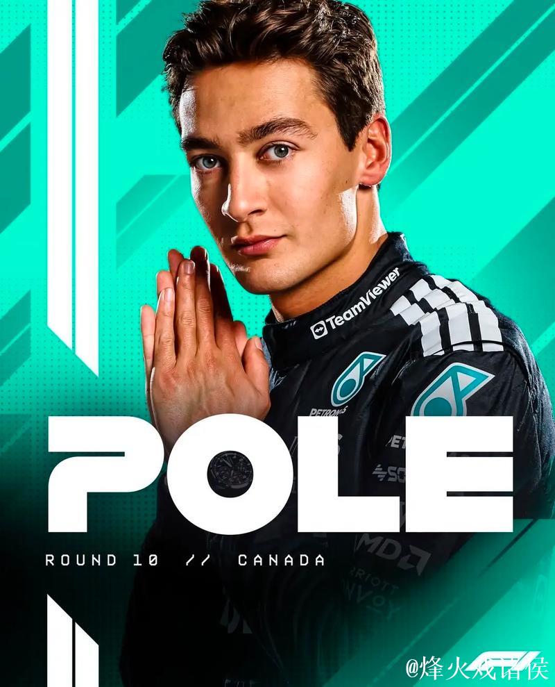 F1加拿大站排位赛:拉塞尔夺杆位,维斯塔潘紧随其后 F1加拿大站排位赛:拉塞尔夺杆位,维斯塔潘紧随其后