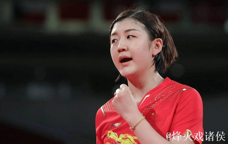 陈梦4-2力克蒯曼 闯入十五运会乒乓球女单四强 陈梦4-2力克蒯曼 闯入十五运会乒乓球女单四强