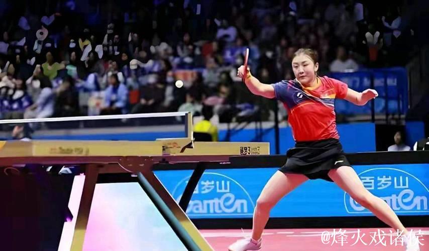 陈梦4-2力克蒯曼 闯入十五运会乒乓球女单四强 陈梦4-2力克蒯曼 闯入十五运会乒乓球女单四强