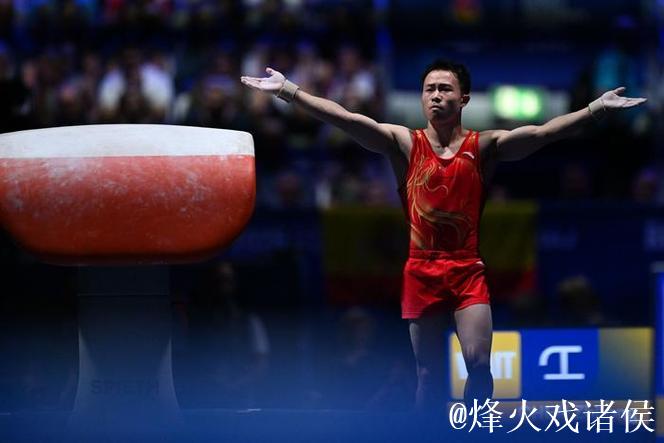 大运会综述:体操羽毛球圆满落幕 马秀针夺女子半马冠军 大运会综述:体操羽毛球圆满落幕 马秀针夺女子半马冠军