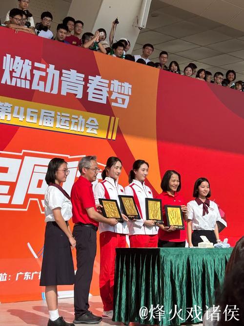 冠军相伴:探索“赛事+”融合传播的创新突破 冠军相伴:探索“赛事+”融合传播的创新突破