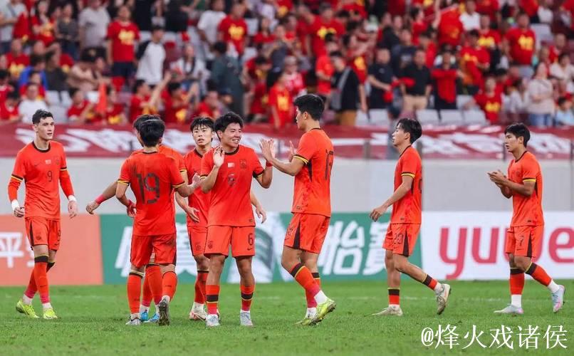 U23男足亚洲杯阵容出炉 王钰栋与拜合拉木担纲主力 U23男足亚洲杯阵容出炉 王钰栋与拜合拉木担纲主力