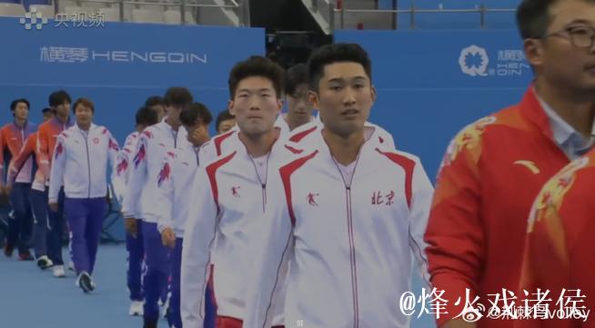商竣程率领北京队摘得十五运会网球青年组男团冠军 商竣程率领北京队摘得十五运会网球青年组男团冠军